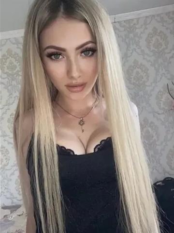Леся